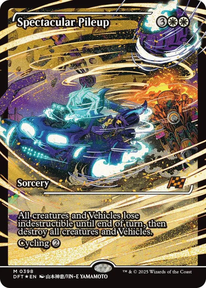 Spectacular Pileup (Showcase) (Japanese) [Aetherdrift] - MTG Single