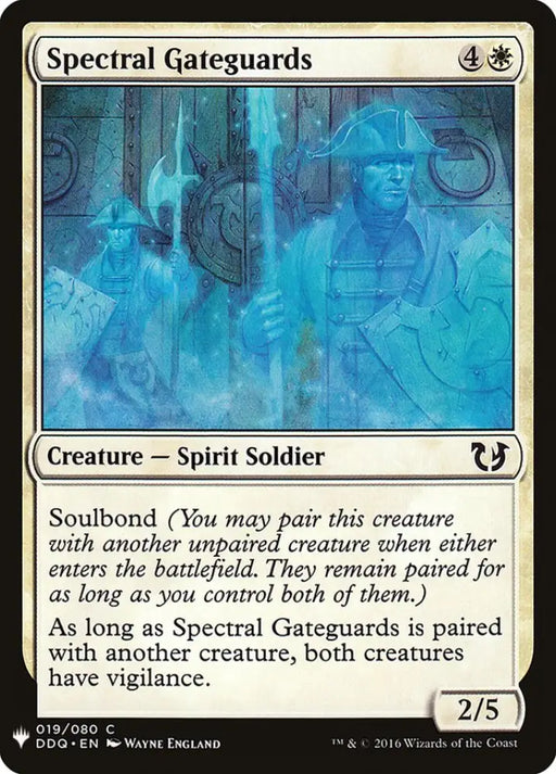 Spectral Gateguards [Mystery Booster] - MTG Single