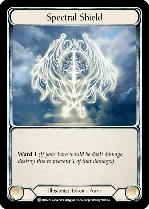 Spectral Shield [Dusk Till Dawn] - Flesh And Blood Single