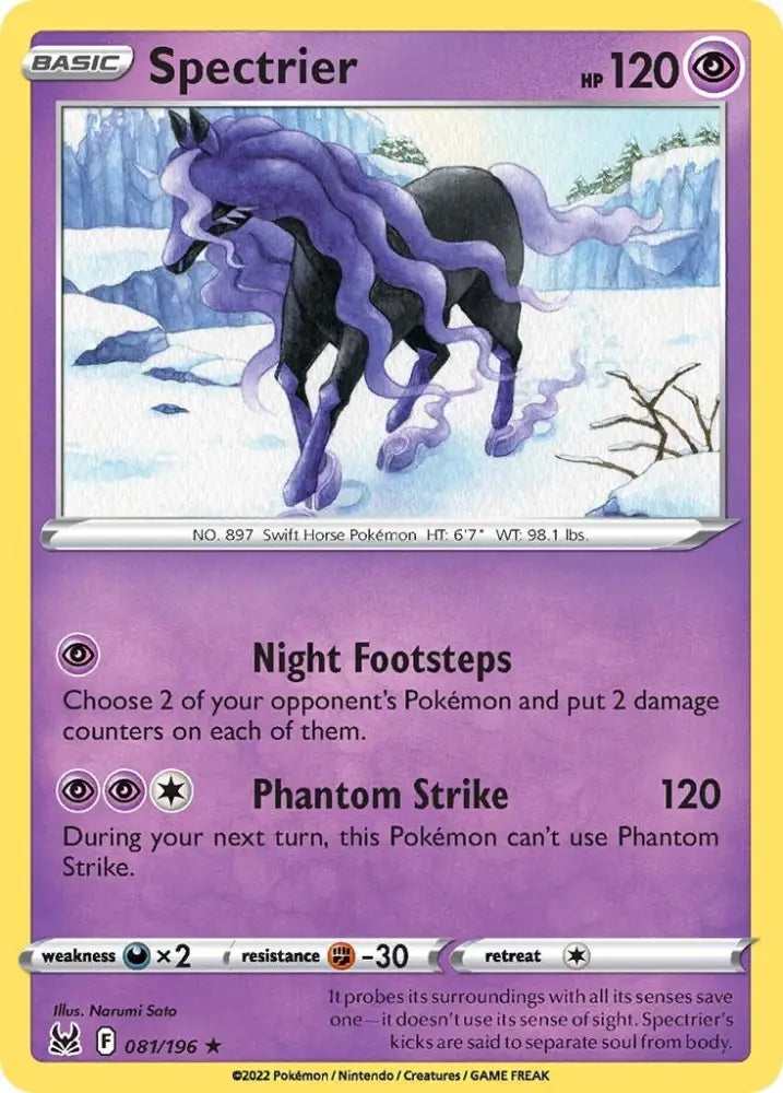 Spectrier (081/196) [Sword & Shield: Lost Origin] - Pokemon Single