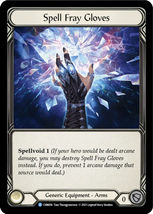 Spell Fray Gloves [Monarch Blitz Deck] - Flesh And Blood Single