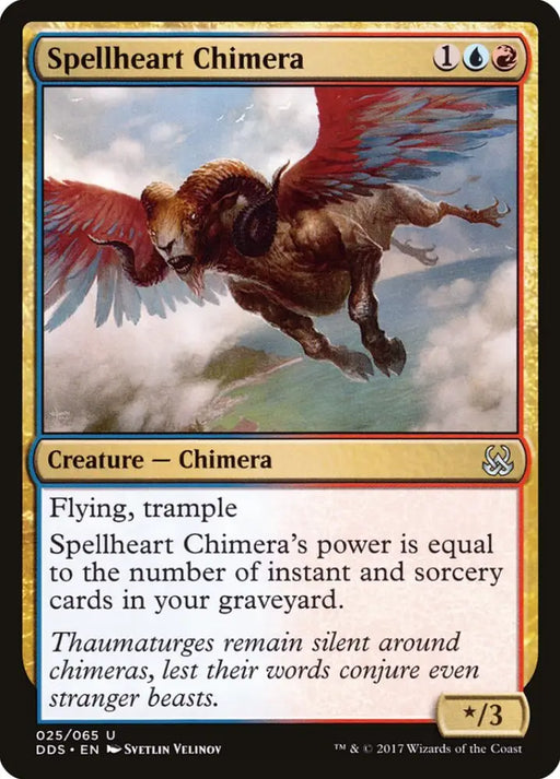 Spellheart Chimera [Duel Decks: Mind vs. Might] - MTG Single