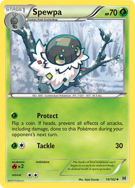 Spewpa (14/162) [XY: BREAKthrough] - Pokemon Single