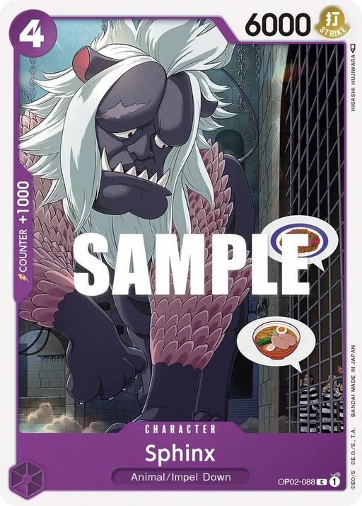 Sphinx (OP02-088) [Paramount War]