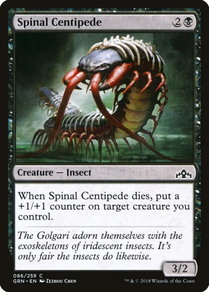 Spinal Centipede [Guilds of Ravnica] - MTG Single