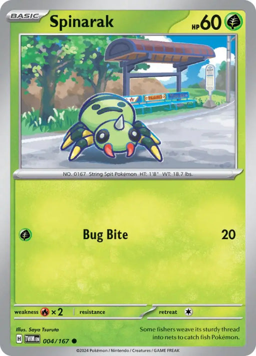 Spinarak (004/167) [Scarlet & Violet: Twilight Masquerade] - Pokemon Single
