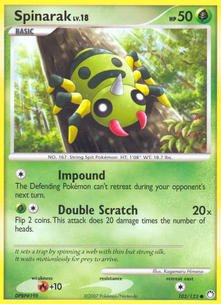 Spinarak (103/123) [Diamond & Pearl: Mysterious Treasures] - Pokemon Single