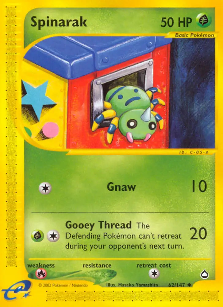 Spinarak (62/147) [Aquapolis] - Pokemon Single