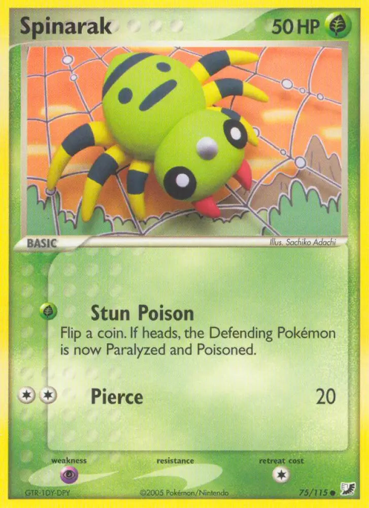 Spinarak (75/115) [EX: Unseen Forces] - Pokemon Single