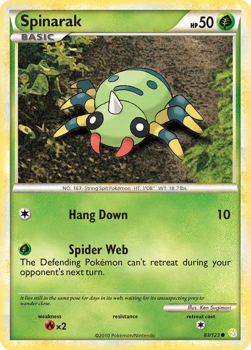 Spinarak (83/123) [HeartGold & SoulSilver: Base Set] - Pokemon Single