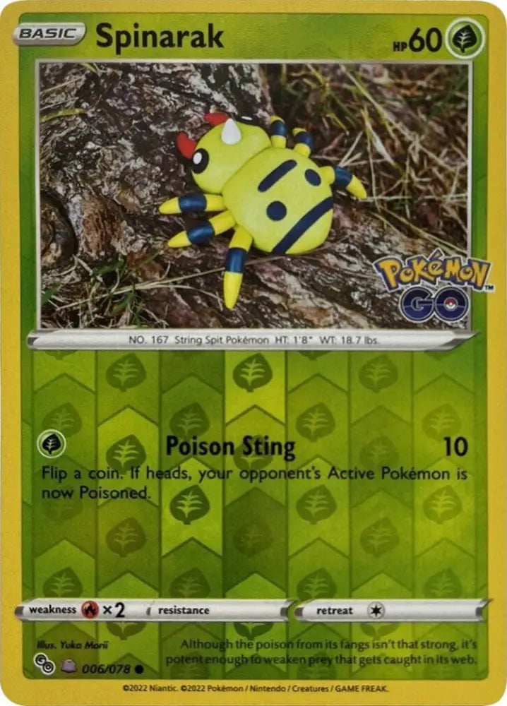 Spinarak (Peelable Ditto) (006/078) [Pokémon GO] - Pokemon Single