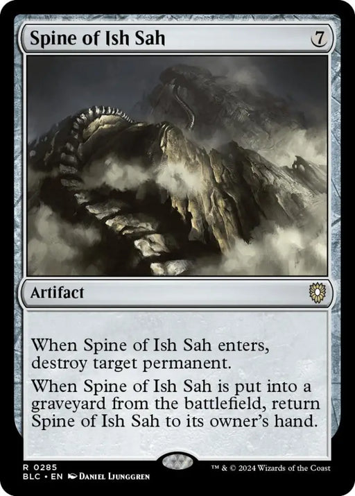 Spine of Ish Sah [Bloomburrow Commander] - MTG Single