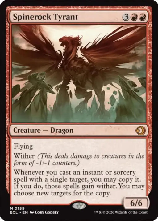 Spinerock Tyrant (159) [Lorwyn Eclipsed]