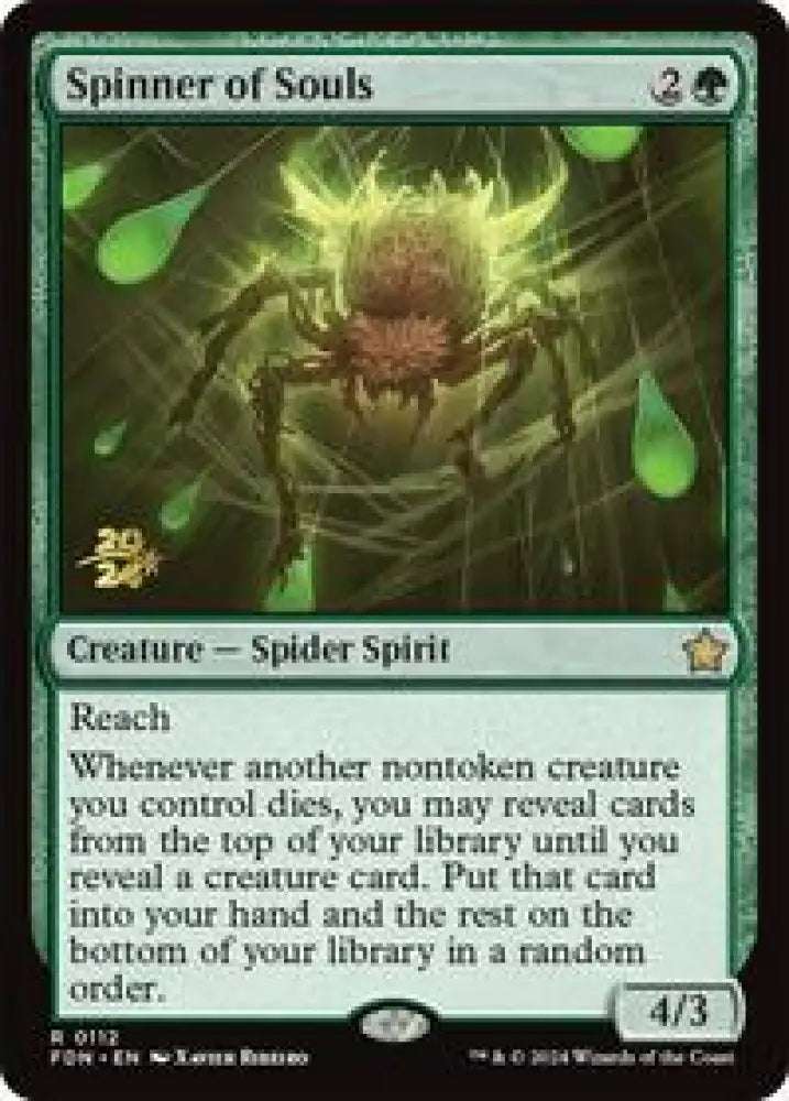 Spinner of Souls (112) [Prerelease Cards]