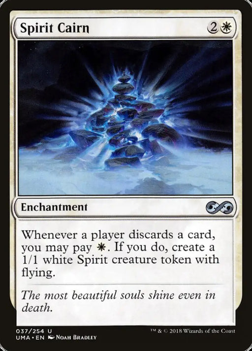 Spirit Cairn [Ultimate Masters] - MTG Single