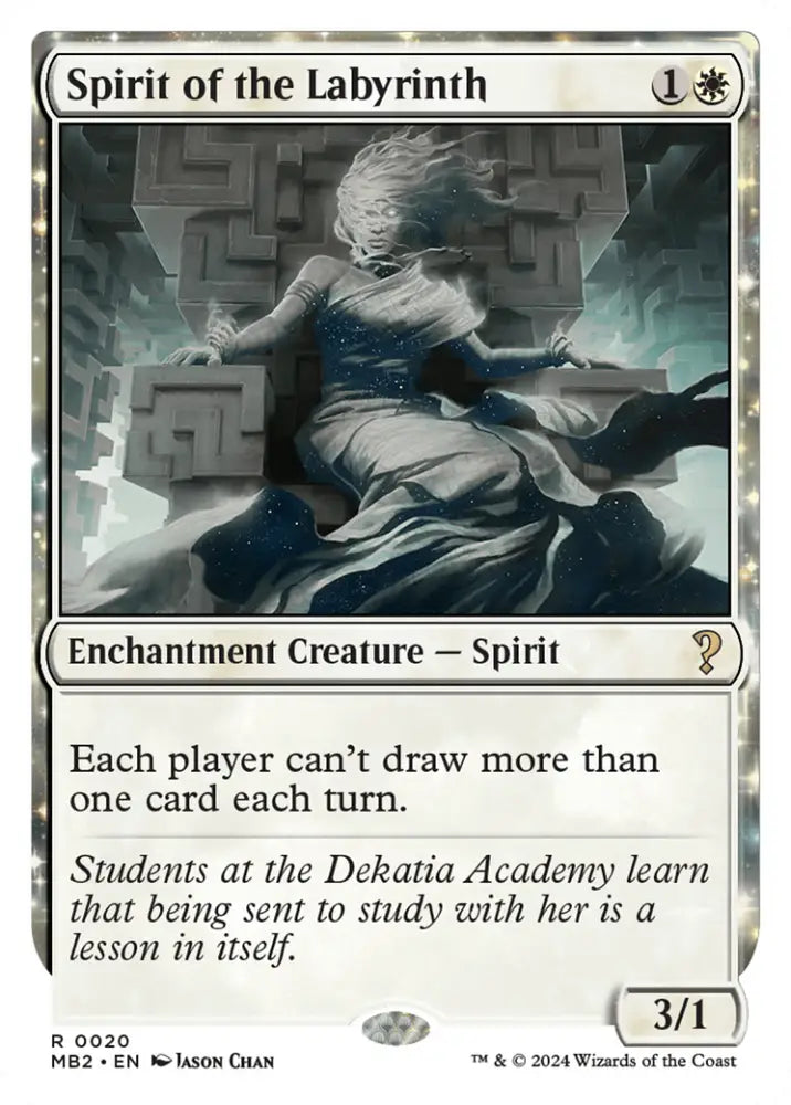 Spirit of the Labyrinth (White Border) [Mystery Booster 2] - MTG Single
