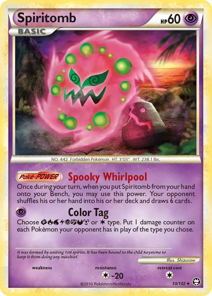 Spiritomb (10/102) [HeartGold & SoulSilver: Triumphant] - Pokemon Single