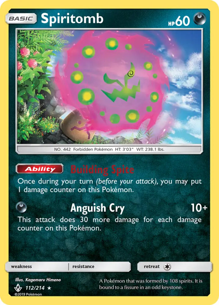 Spiritomb (112/214) [Sun & Moon: Unbroken Bonds] - Pokemon Single