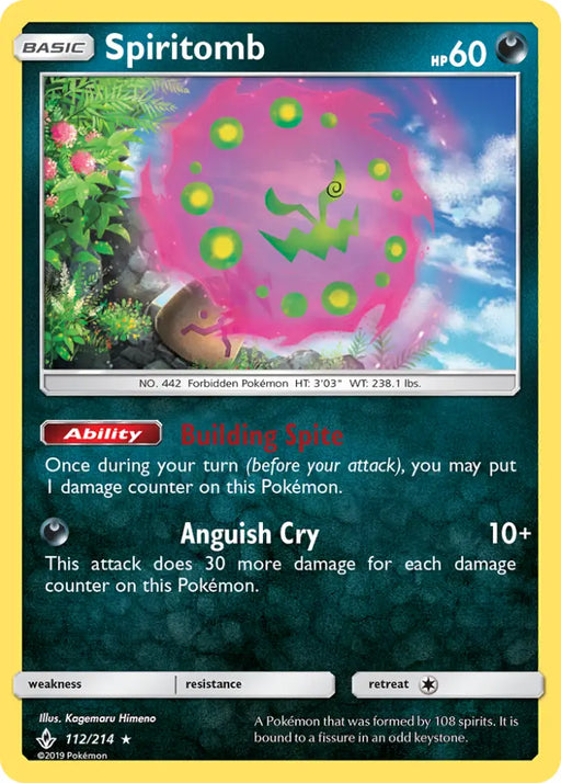 Spiritomb (112/214) [Sun & Moon: Unbroken Bonds] - Pokemon Single