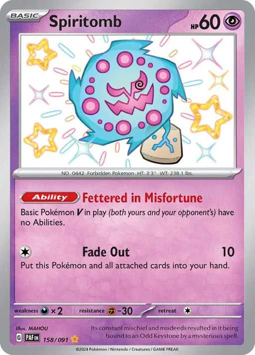 Spiritomb (158/091) [Scarlet & Violet: Paldean Fates] - Pokemon Single