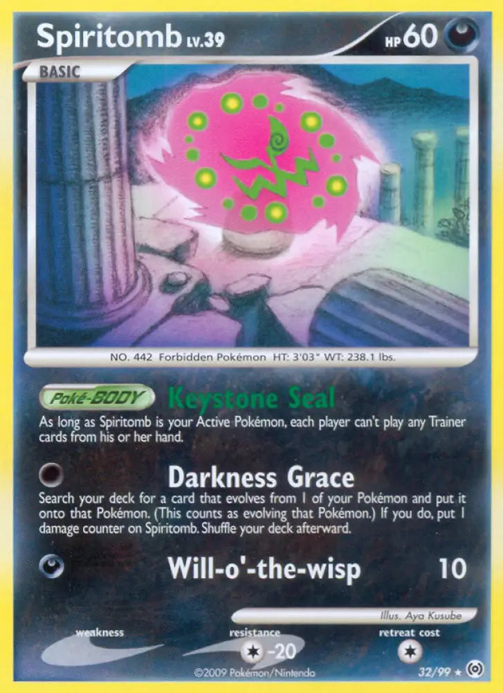 Spiritomb (32/99) [Platinum: Arceus] - Pokemon Single