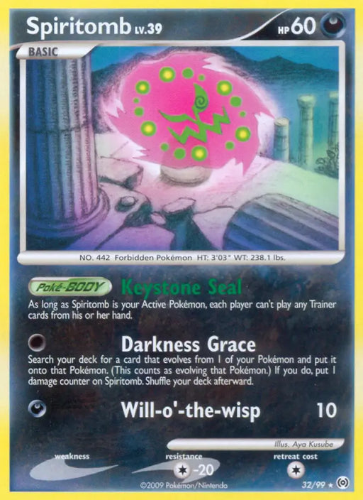 Spiritomb (32/99) [Platinum: Arceus] - Pokemon Single