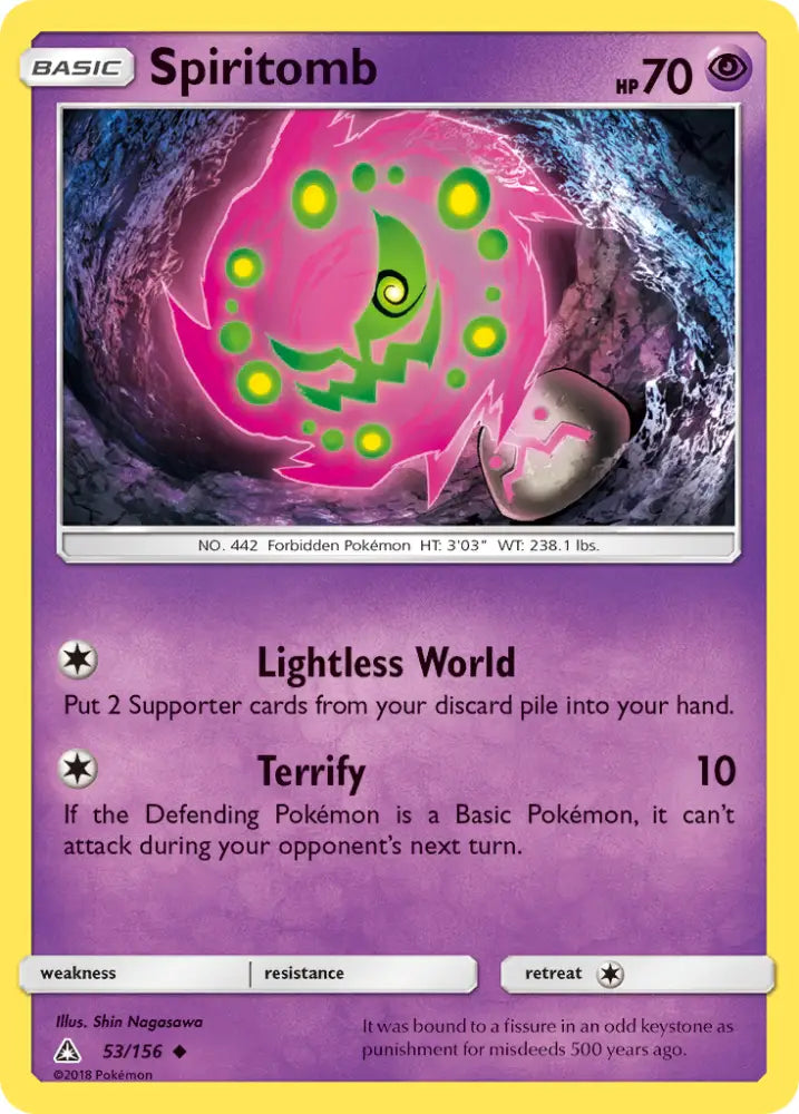 Spiritomb (53/156) [Sun & Moon: Ultra Prism] - Pokemon Single