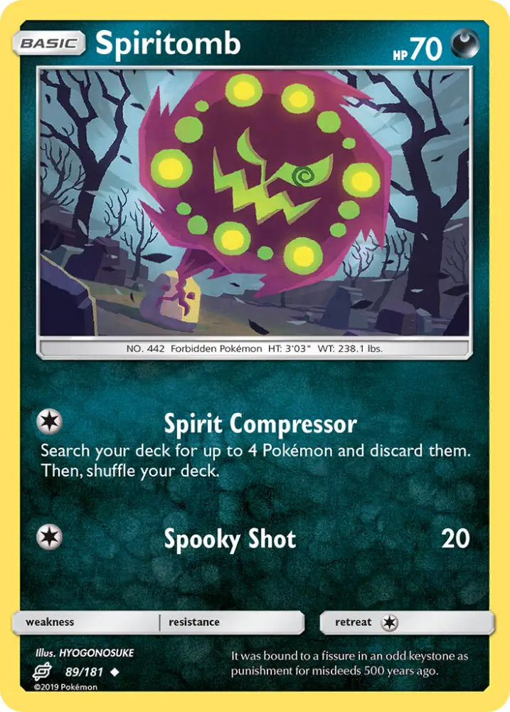 Spiritomb (89/181) [Sun & Moon: Team Up] - Pokemon Single