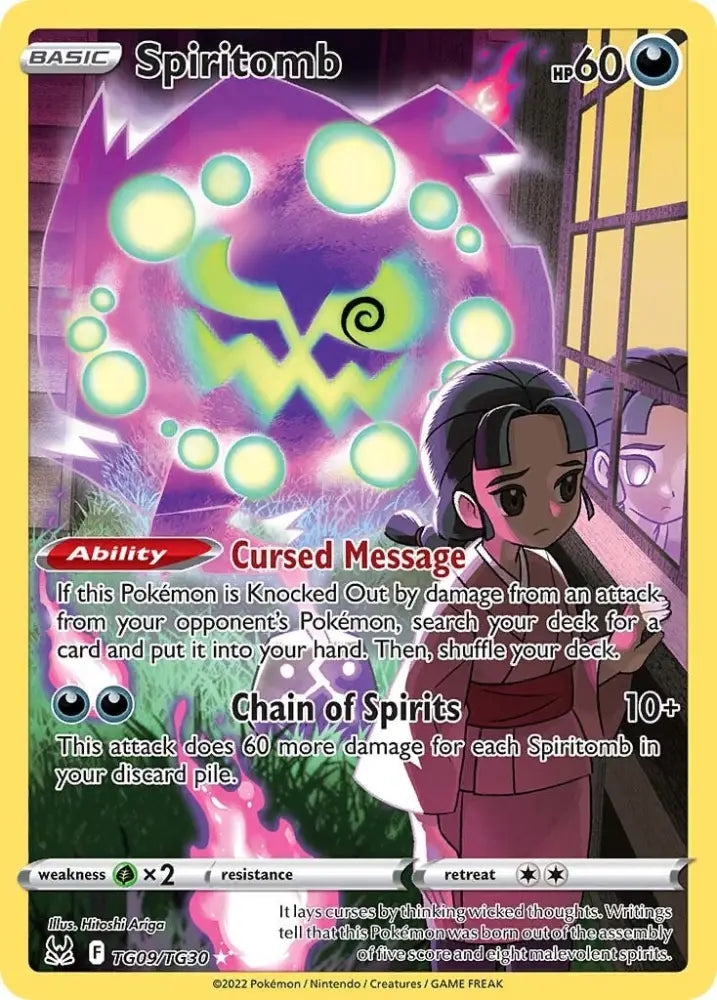 Spiritomb (TG09/TG30) [Sword & Shield: Lost Origin] - Pokemon Single