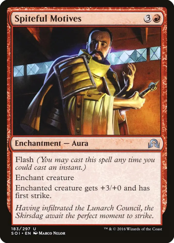Spiteful Motives [Shadows over Innistrad] - MTG Single