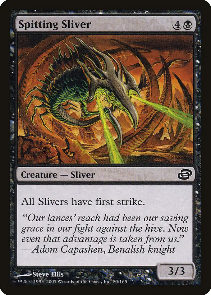 Spitting Sliver [Planar Chaos] - MTG Single