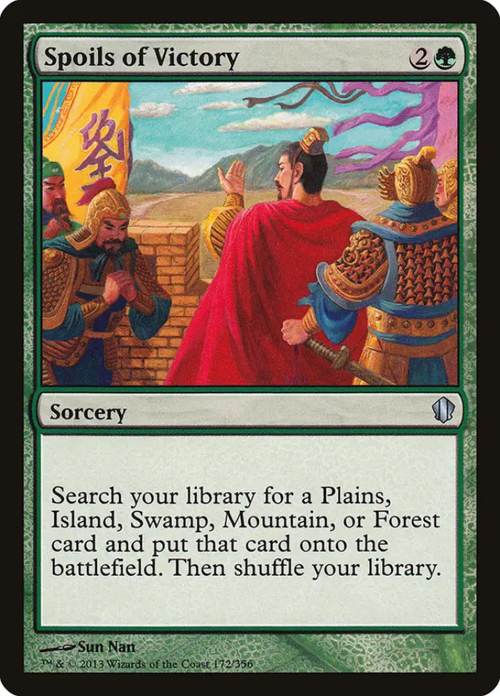 Spoils of Victory [Commander 2013] - MTG Single