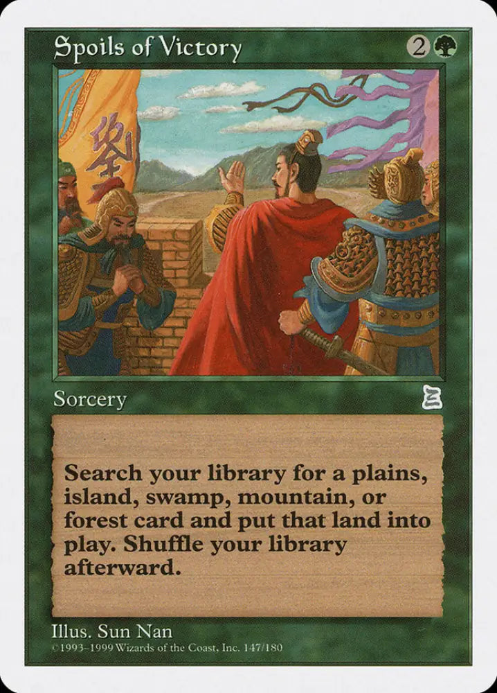 Spoils of Victory [Portal Three Kingdoms] - MTG Single