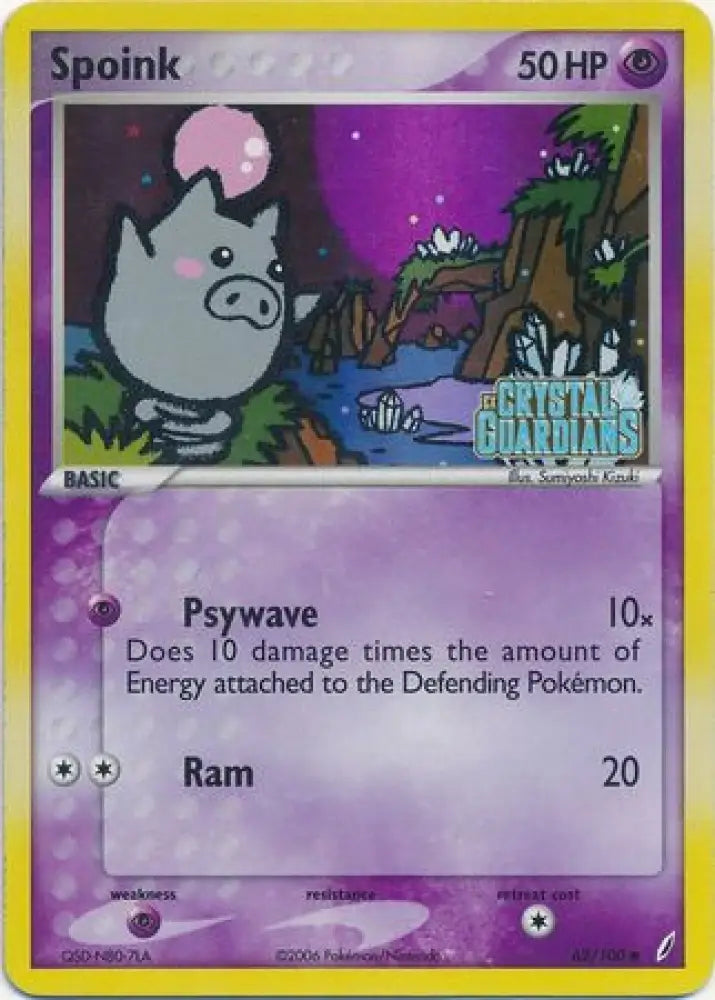 Spoink (62/100) (Stamped) [EX: Crystal Guardians] - Pokemon Single