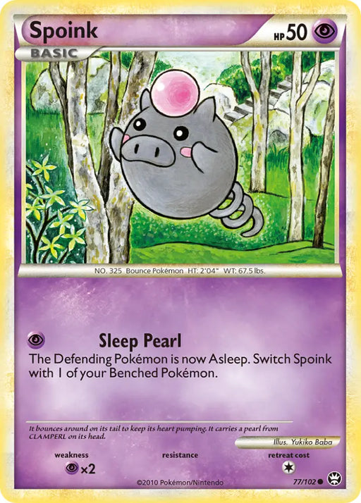 Spoink (77/102) [HeartGold & SoulSilver: Triumphant] - Pokemon Single
