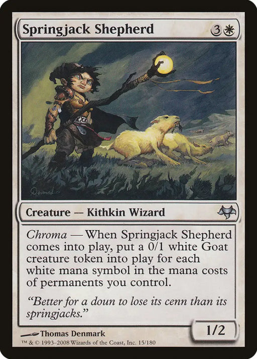 Springjack Shepherd [Eventide] - MTG Single