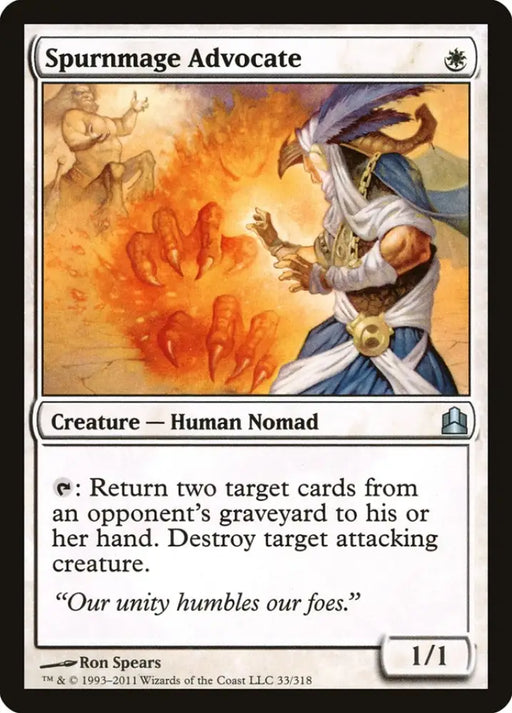 Spurnmage Advocate [Commander 2011] - MTG Single