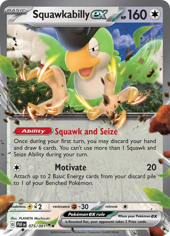 Squawkabilly ex (075/091) [Scarlet & Violet: Paldean Fates] - Pokemon Single