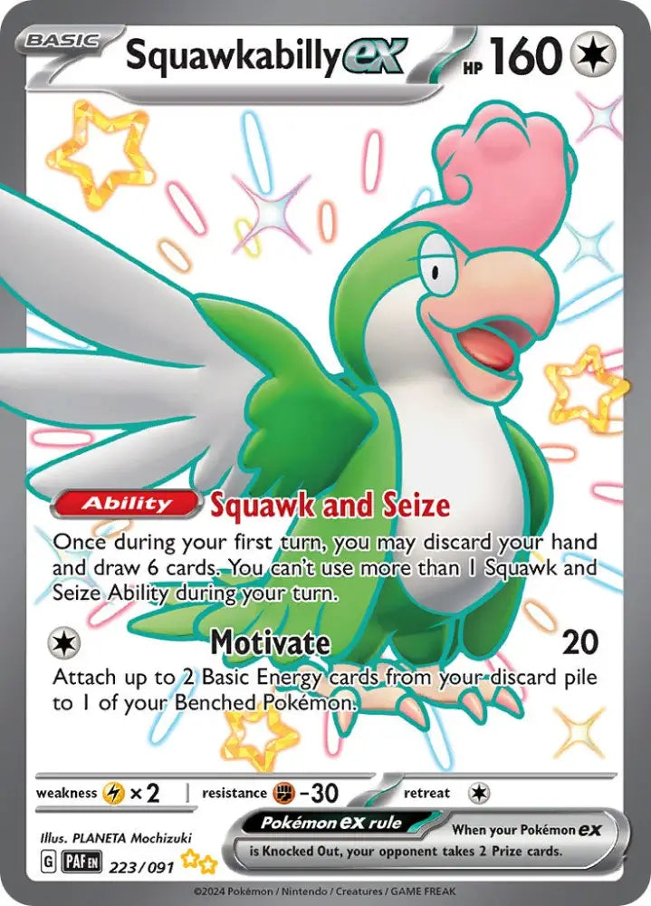 Squawkabilly ex (223/091) [Scarlet & Violet: Paldean Fates] - Pokemon Single
