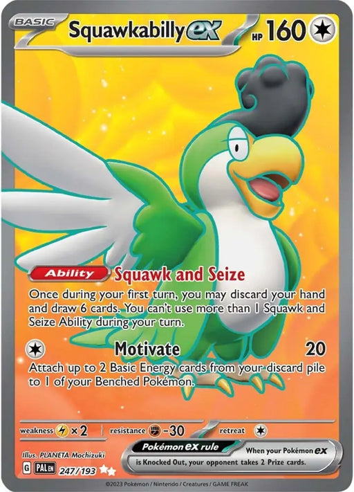 Squawkabilly ex (247/193) [Scarlet & Violet: Paldea Evolved] - Pokemon Single