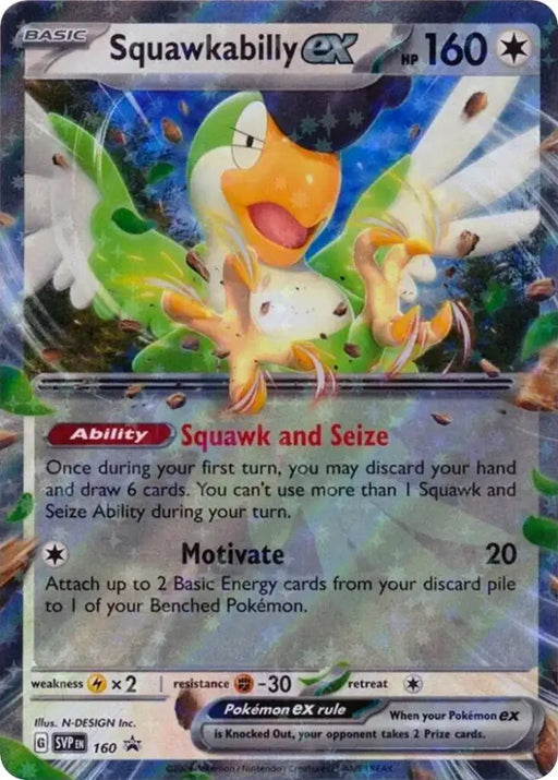 Squawkabilly ex (SVP160) [Scarlet & Violet: Black Star Promos] - Pokemon Single
