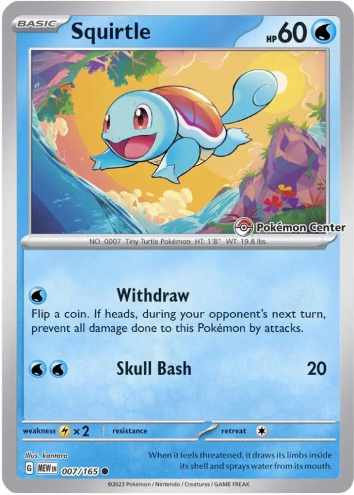 Squirtle (007/165) (Pokemon Center Exclusive) [Scarlet & Violet: Black Star Promos] - Pokemon Single