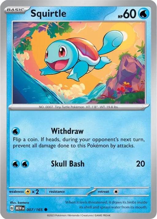 Squirtle (007/165) [Scarlet & Violet 151] - Pokemon Single