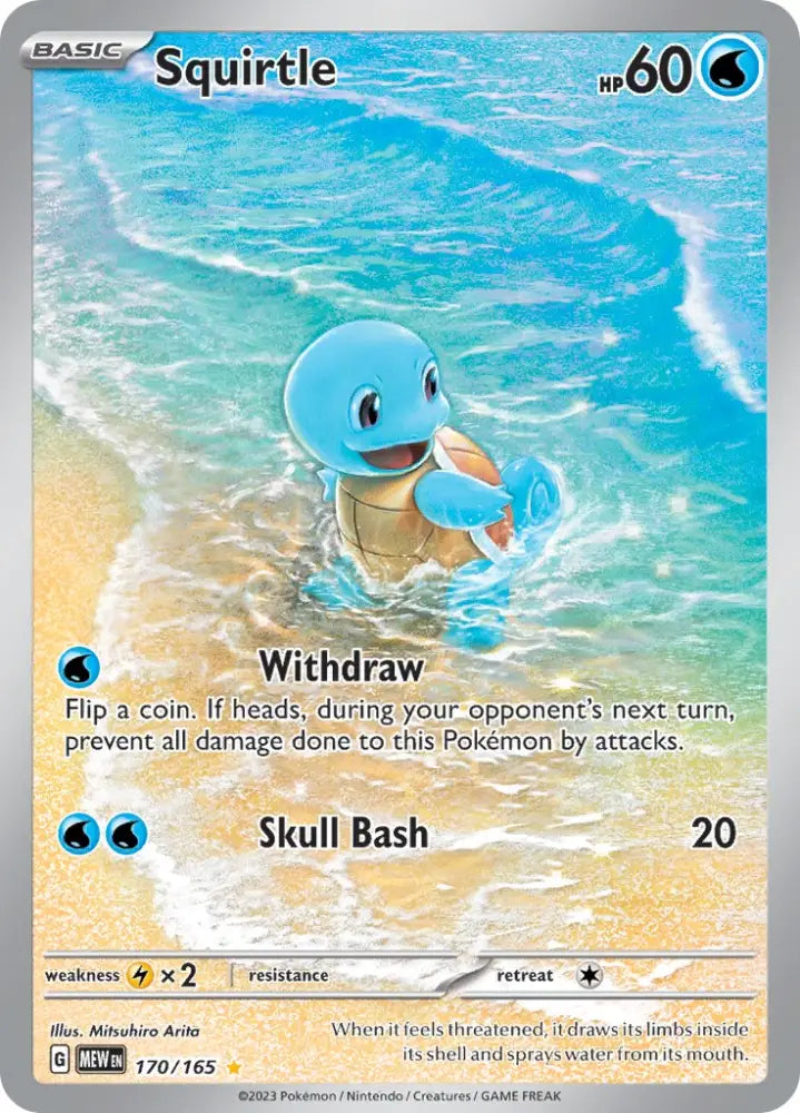 Squirtle (170/165) [Scarlet & Violet 151] - Pokemon Single