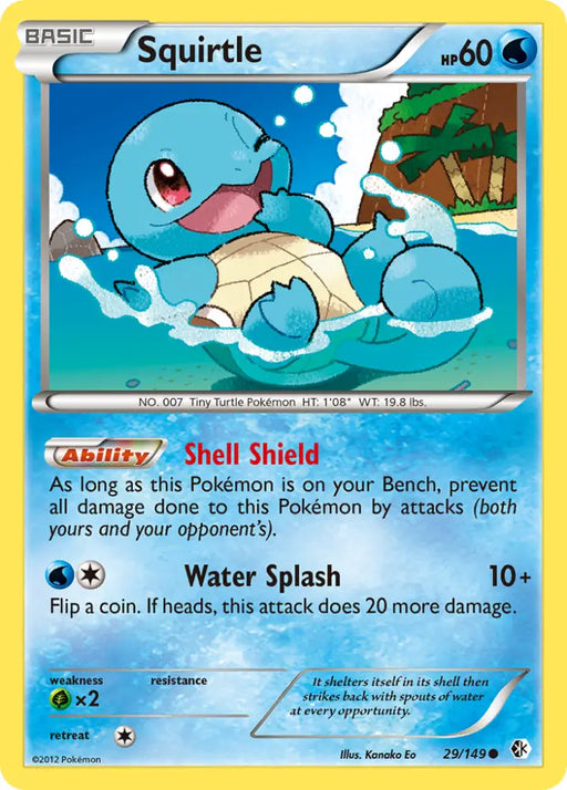 Squirtle (29/149) [Black & White: Boundaries Crossed] - Pokemon Single