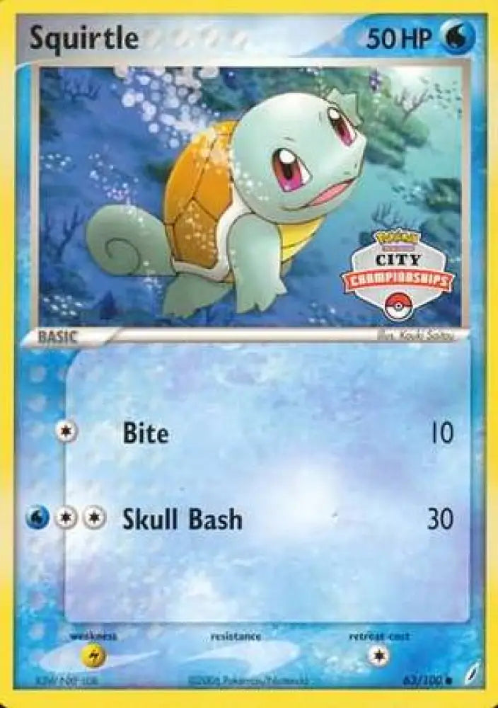 Squirtle (63/100) (City Championship Promo) [EX: Crystal Guardians] - Pokemon Single