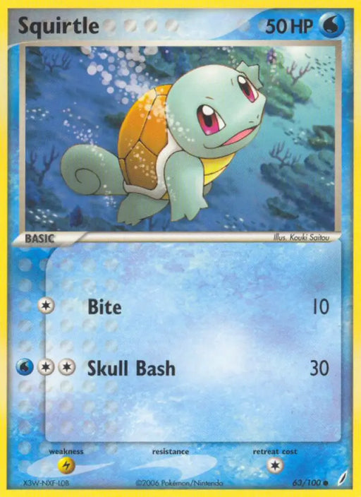 Squirtle (63/100) [EX: Crystal Guardians] - Pokemon Single