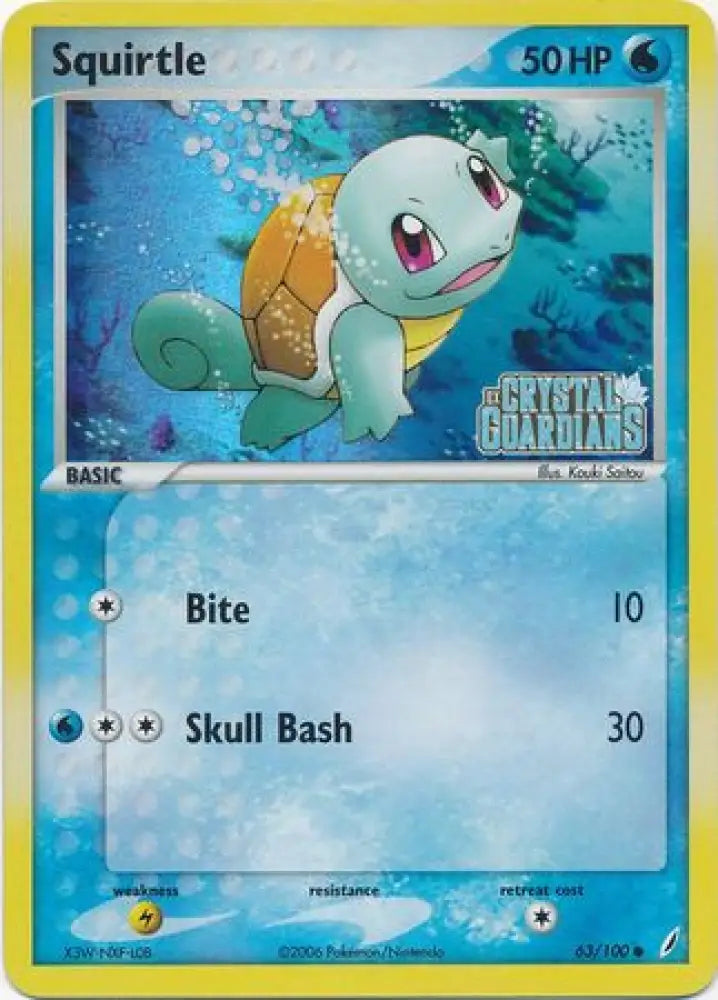 Squirtle (63/100) (Stamped) [EX: Crystal Guardians] - Pokemon Single