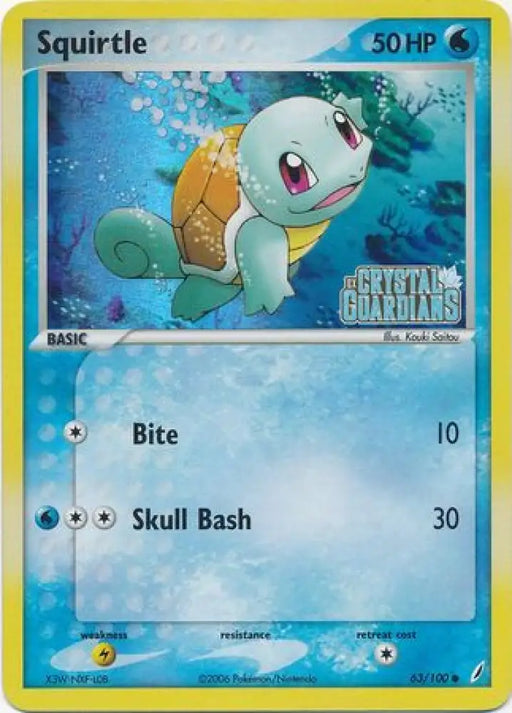 Squirtle (63/100) (Stamped) [EX: Crystal Guardians] - Pokemon Single
