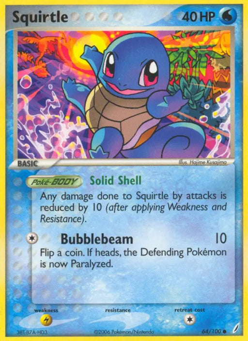 Squirtle (64/100) [EX: Crystal Guardians] - Pokemon Single